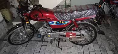 Honda cd 70 2024