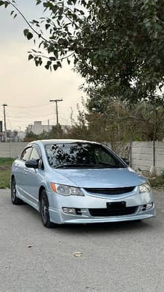 Honda Civic Hybrid 2006