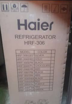 haier