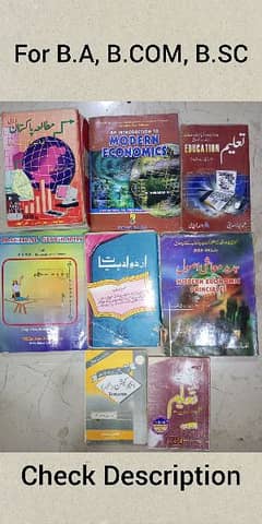 B. A - B. COM - B. SC XI - XII (1st & 2nd Year) Books For Sale