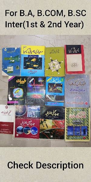 B. A - B. COM - B. SC XI - XII (1st & 2nd Year) Books For Sale 1