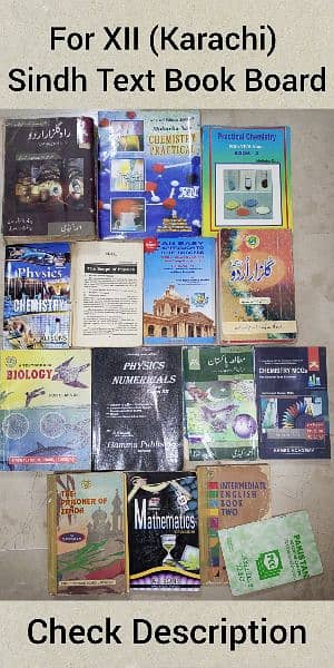 B. A - B. COM - B. SC XI - XII (1st & 2nd Year) Books For Sale 3