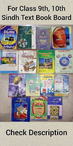 B. A - B. COM - B. SC XI - XII (1st & 2nd Year) Books For Sale 6