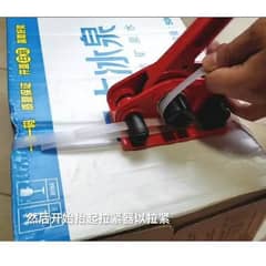 Manual Carton Packing / Straping Machine Kit Set