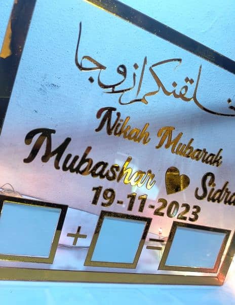 Nikkah Mubarak frame. Gift ideas . Home decor 1