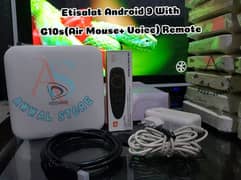 etisalat android TV box