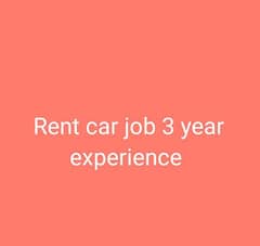 hamya job chahie rent car with driver