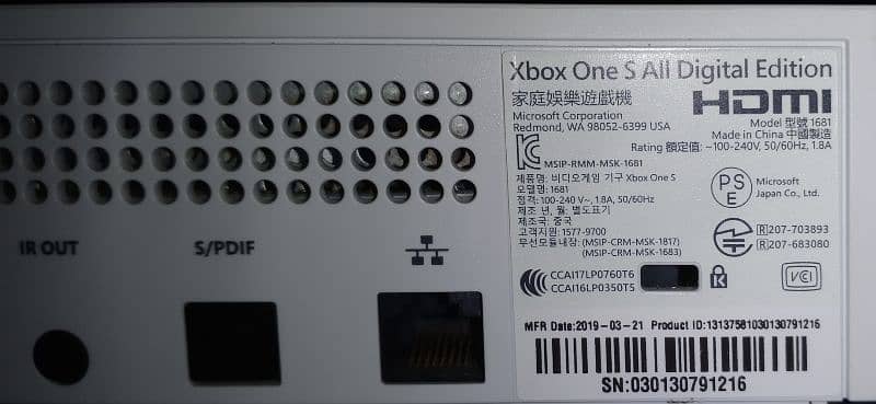 Xbox one s latest console 1