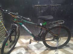 japani cycle contact number 03053415338