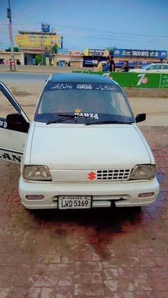 Suzuki Mehran VXR 2005