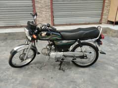 Honda CD 70 2023 bike for sell