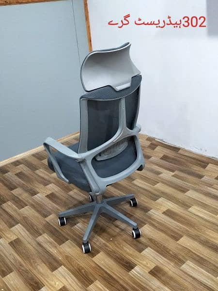 High back office chairs/study chairs/staff chairs/imported chairs 2