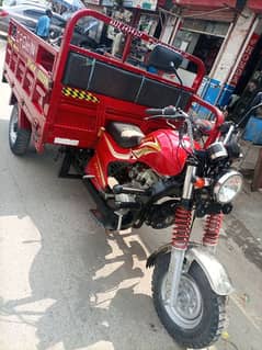 Crown loader 150 cc 2022 model