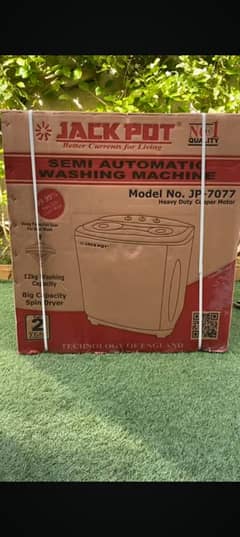 Jackpot JP-7077 Semi Automatic Twin Tub Washing Machine 12KG