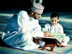 Hafiz e Quran tutor available in Shah Faisal Colony