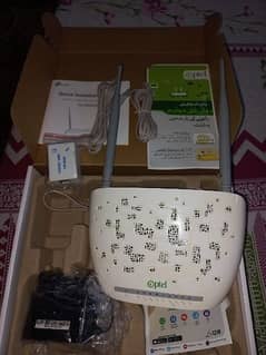 Tplink router +modam ptcl