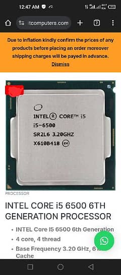 CORE i5 6500 6TH GENERATION PROCESSOR 0