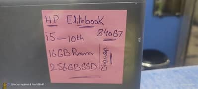 Hp EliteBook 840 G7 Core i5 10TH GEN