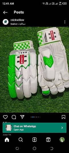 Gray Nicolls batting gloves available for fine quality