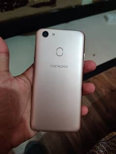 Oppo