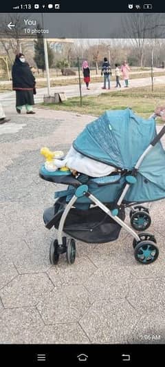 pram large