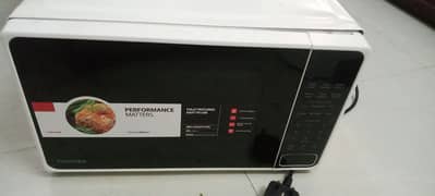 Toshiba microwave oven