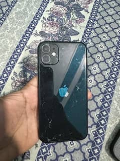 iphone 11 urgent 0