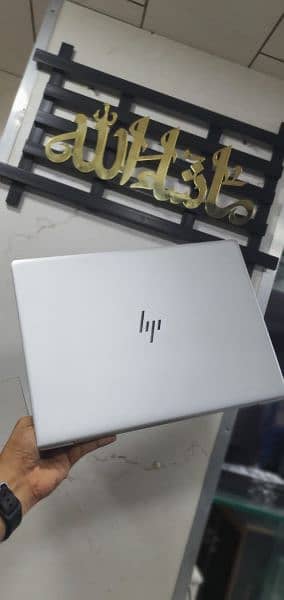 HP
ELITEBOOK 745 G5 1