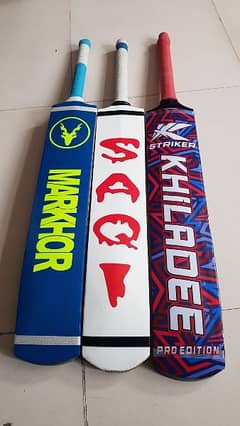 1 bat price 6000