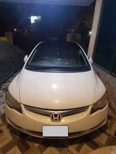 Honda Civic VTi Oriel Prosmatec 2008