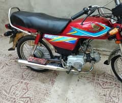 HONDA CD70