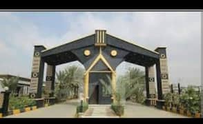 Alize garden khokharapar malir