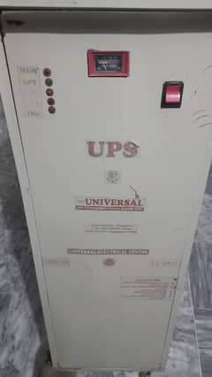 ups for sale 1200watts 100pure copper 0306,,,,,9232,,,403