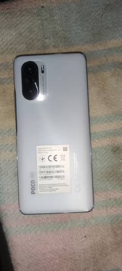 Xiaomi poco F3