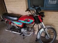 70 cc 2018 crown