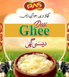 Pure Desi Ghee - 100% pure homemade Desi Ghee 0