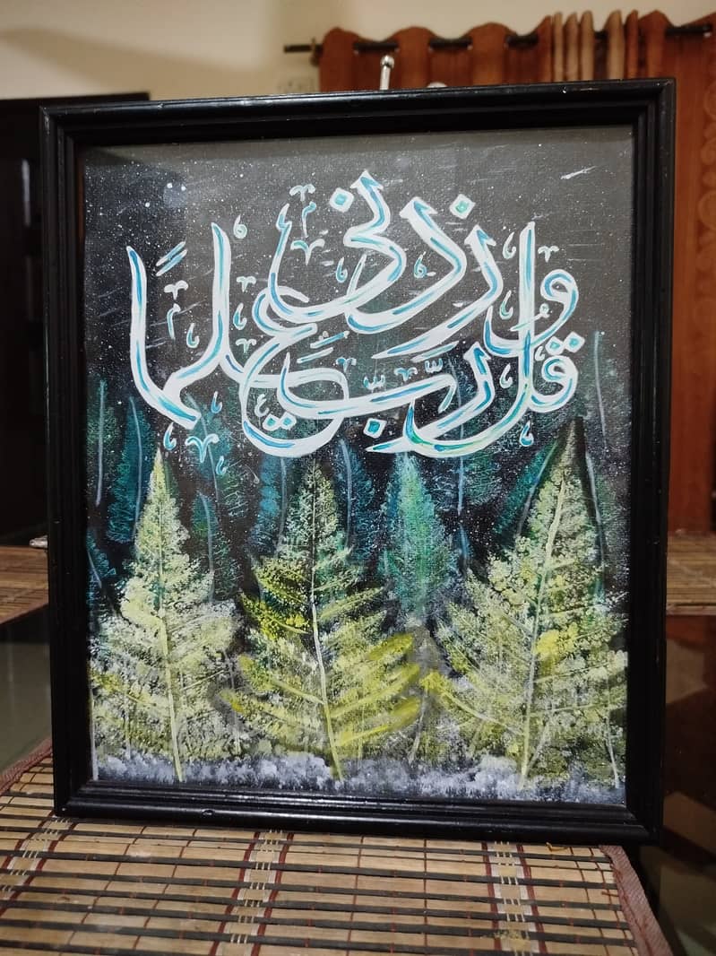 Calligraphy painting (Acrylic), Glass framed (wooden black frame) 1