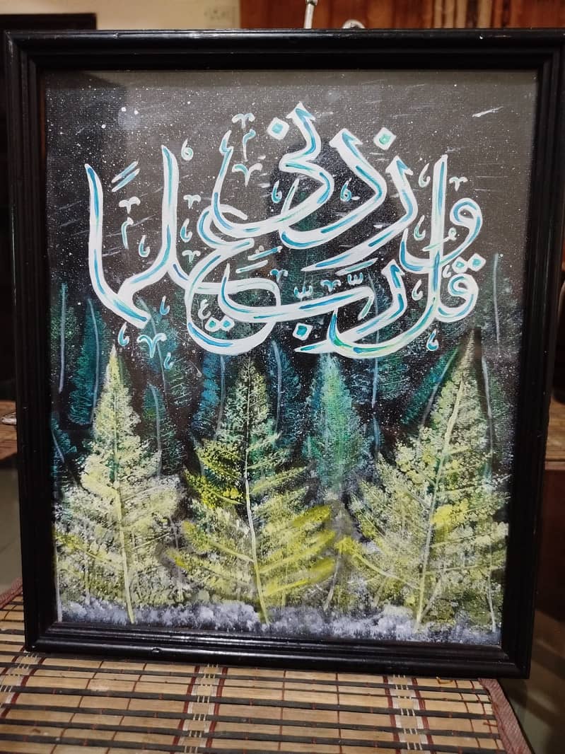 Calligraphy painting (Acrylic), Glass framed (wooden black frame) 2