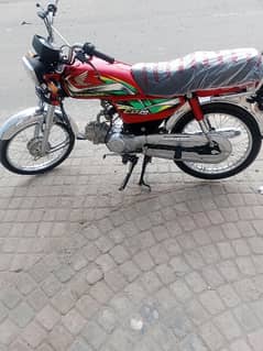 Honda CD 70 2022 Applied for Okara 03088150304