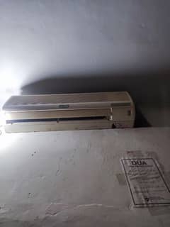 TCL ka Fast Ac