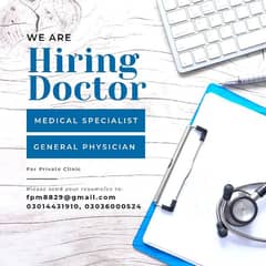 Doctor Required