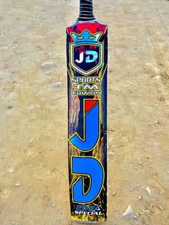 JD bat branded best quality