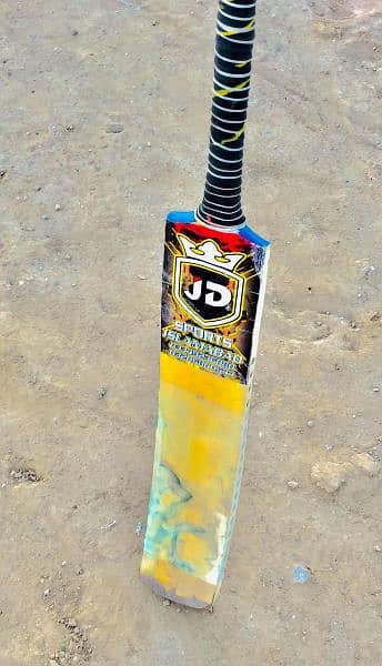 JD bat branded best quality 2