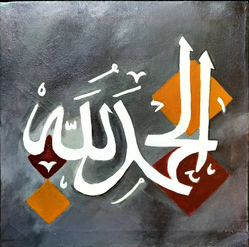 Calligraphy acrylic painting on canvas 0