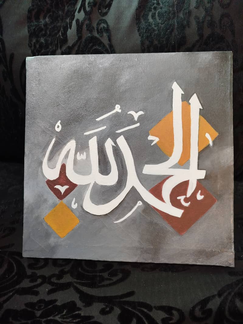 Calligraphy acrylic painting on canvas 1