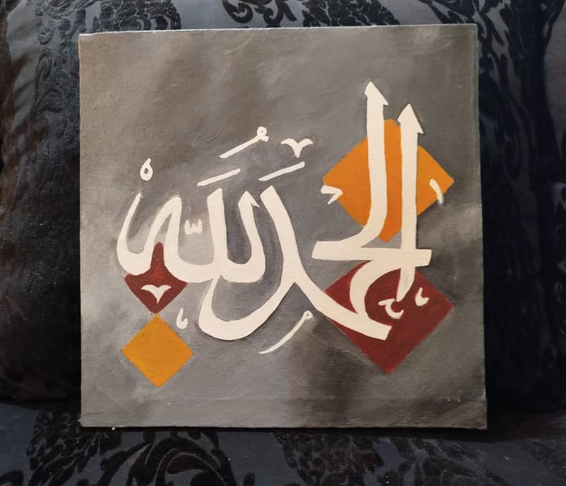 Calligraphy acrylic painting on canvas 3