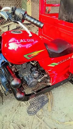 Lala din lorder richkaw 150cc