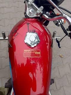 Honda 125 2024