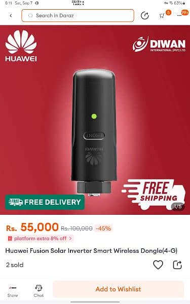 Huawei Inverter 4G Dongle 3