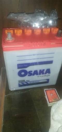 S50 L Battery Osaka